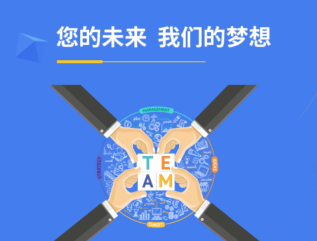 微信營銷系統：如何成功做好微信營銷？